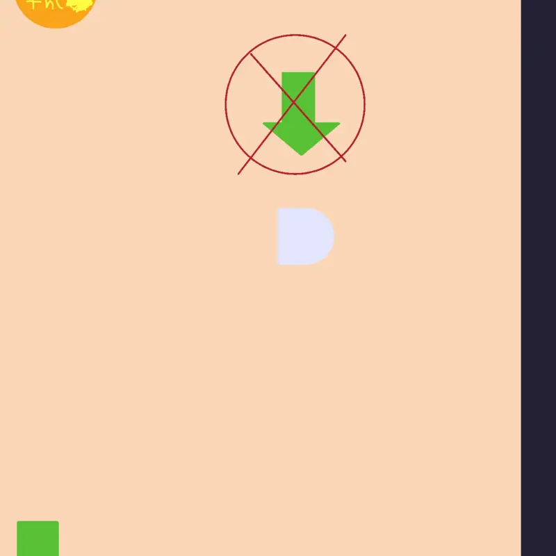 Game by @193828
