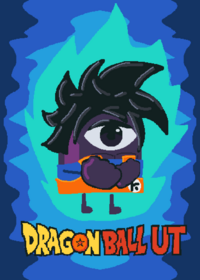DB UT
