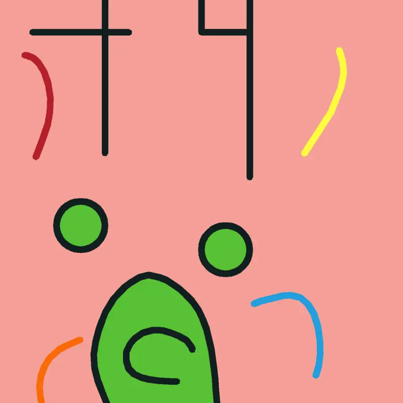 Game by @tortuguin1