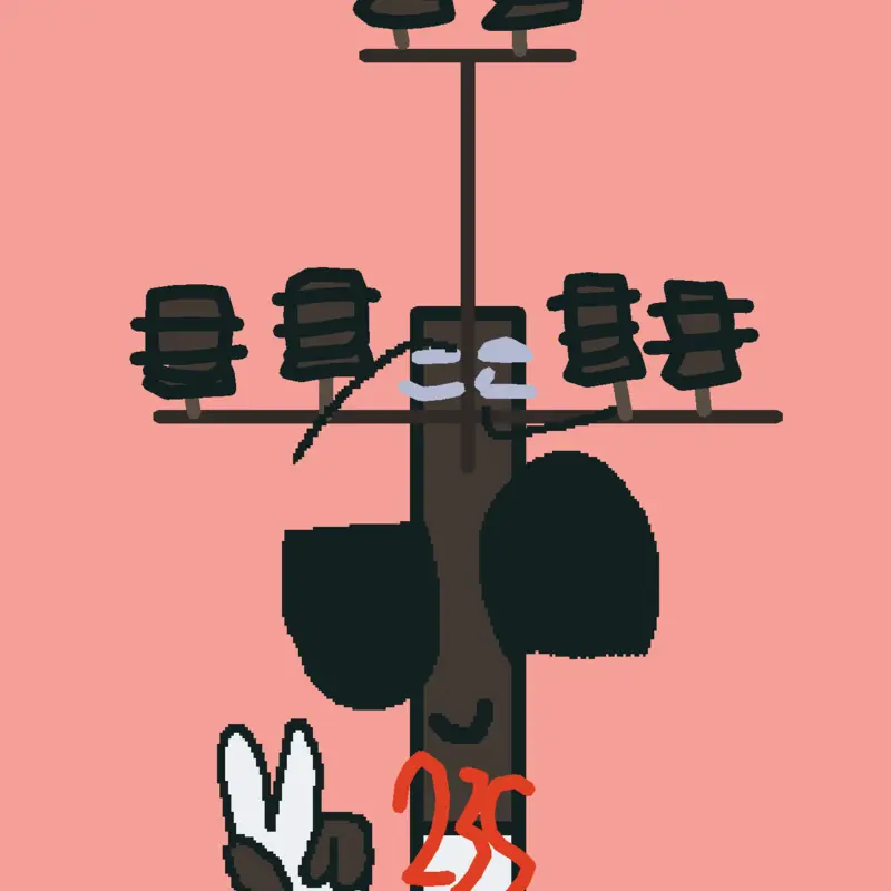 Game by @pillarpowerline_235