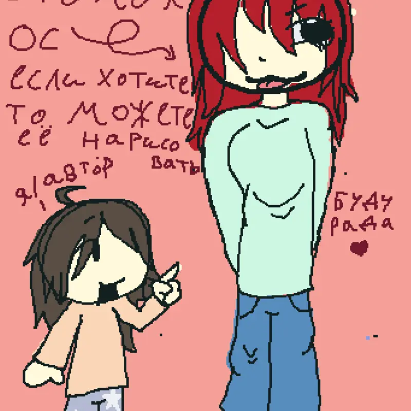 Game by @lala2873