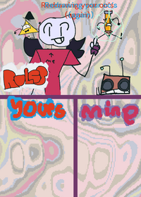 Remix NOW