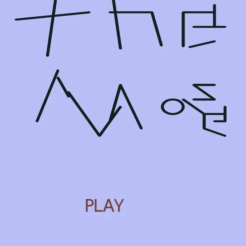 Game by @Keffy