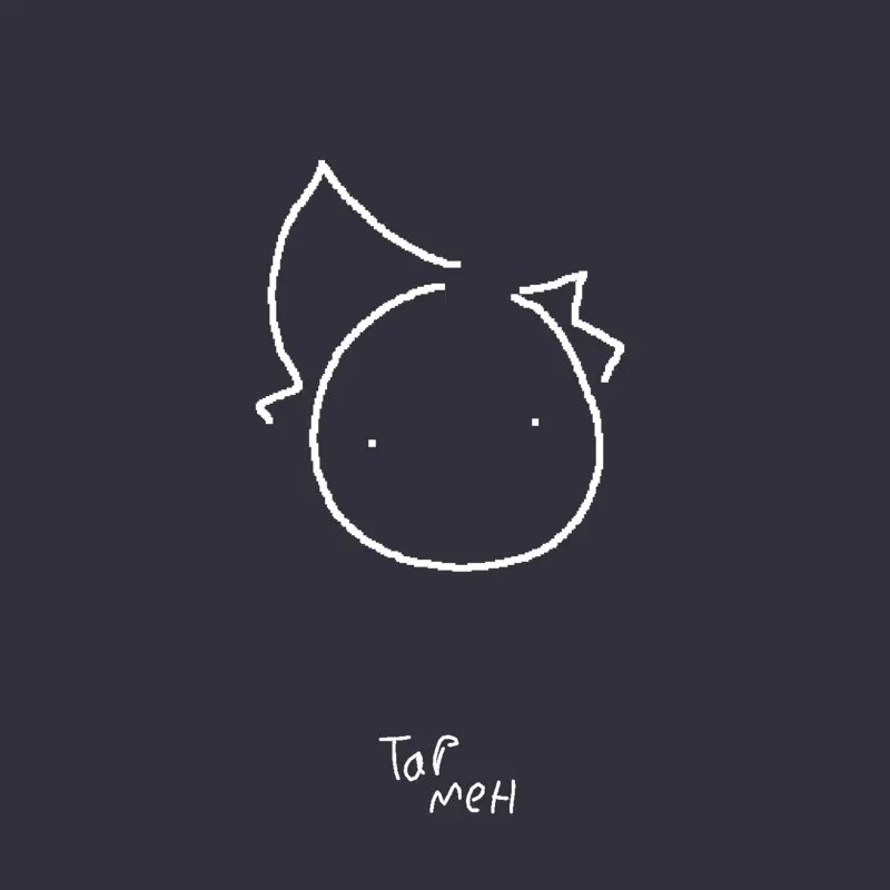 Game by @gabe-