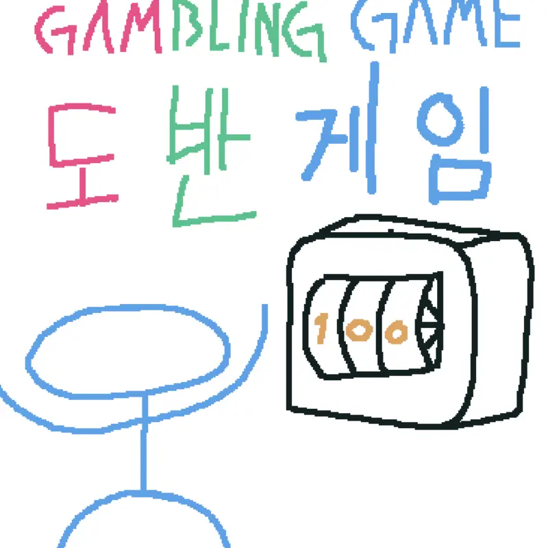 Game by @erodatu