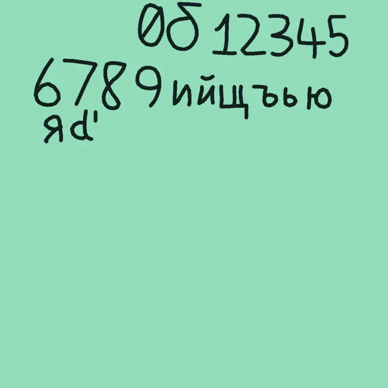Game by @Brenojonaslolegi2025