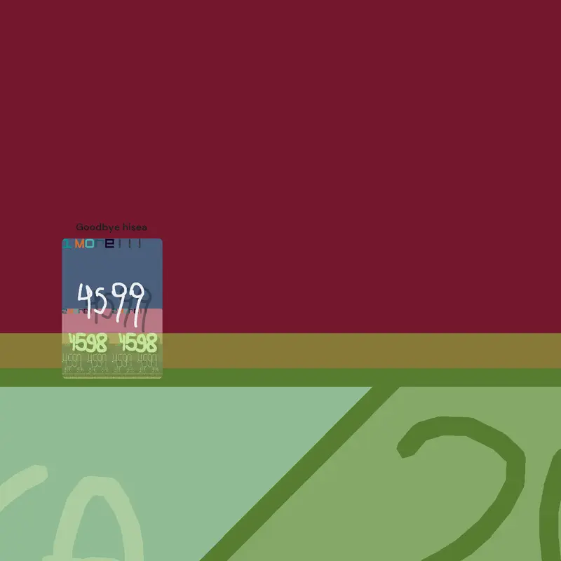 Game by @the2038withthelogo