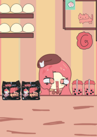 Feed mikou!