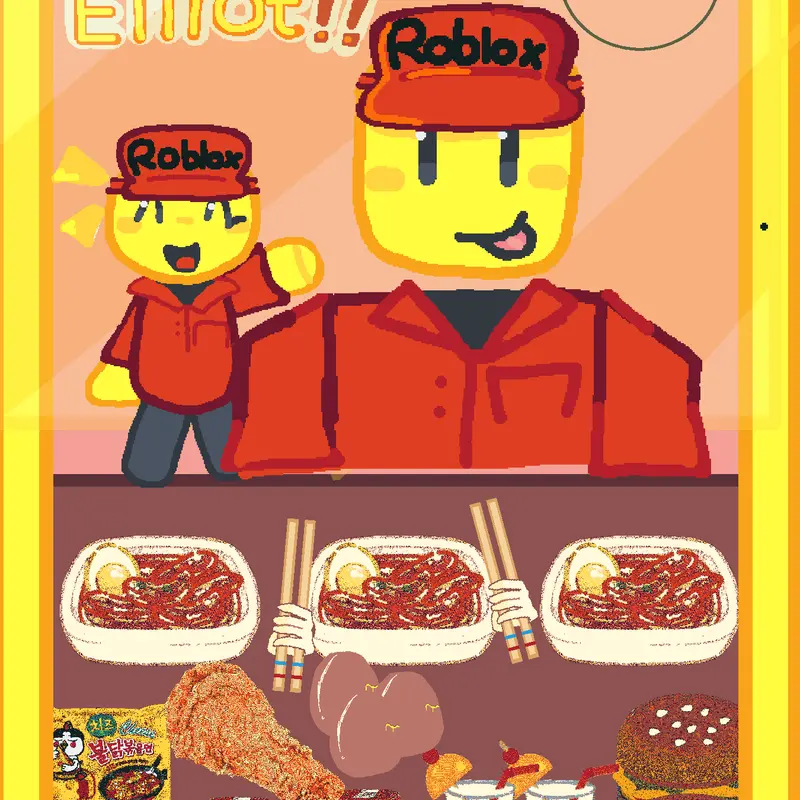 Game by @unicornprinecess777