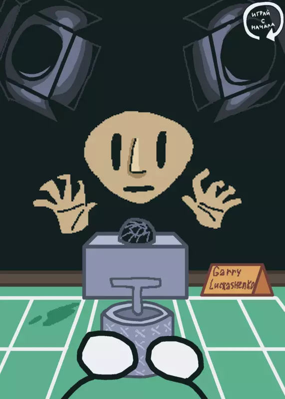Game by @NZ_is_wellifstillhas