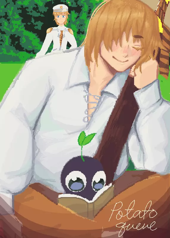 Game by @Potatoqueue