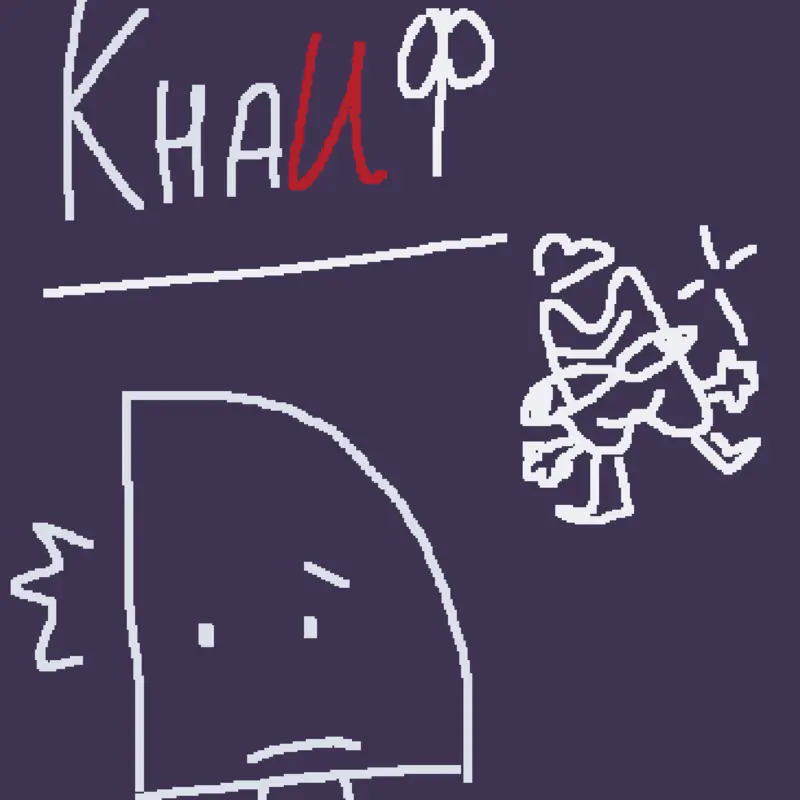 Game by @Kratkeu_CFMOT