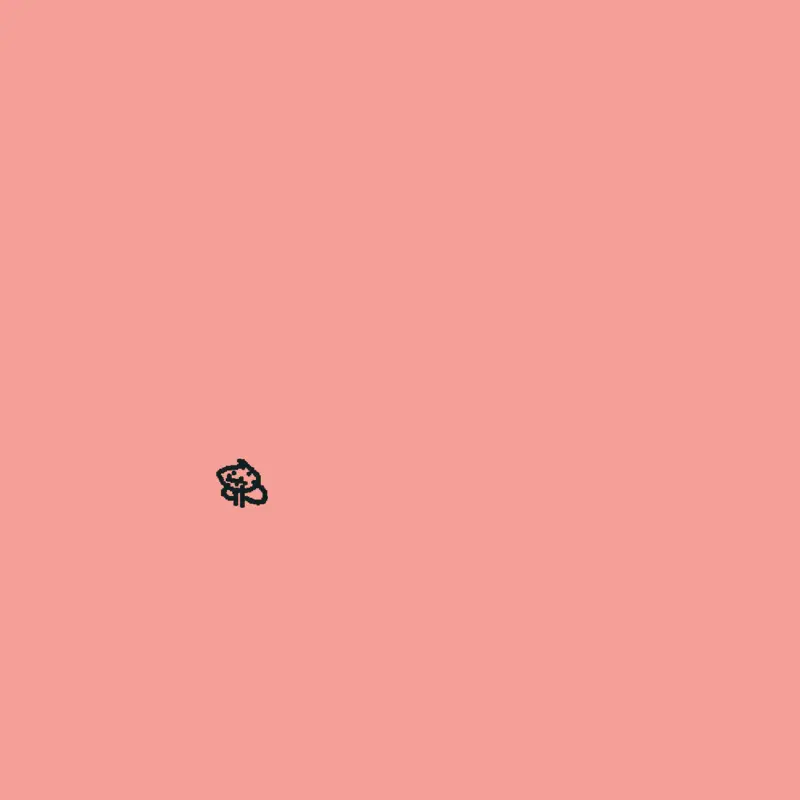 Game by @THE_SCHIZOPRENIAguyC332