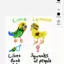 I-Like-Budgies avatar