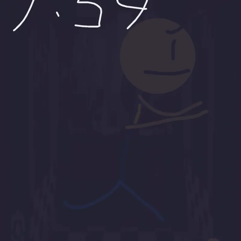 Game by @didbxjssj