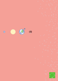 My solar system and halo