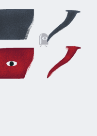 Free to use