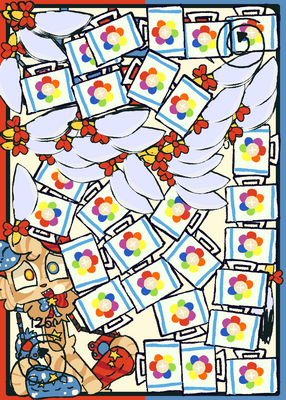 snapshot