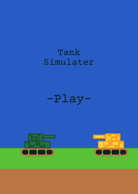 Tank Simulater