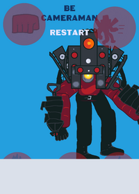 Titan speakerman