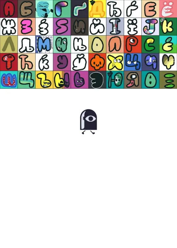 Game by @villagerpoop