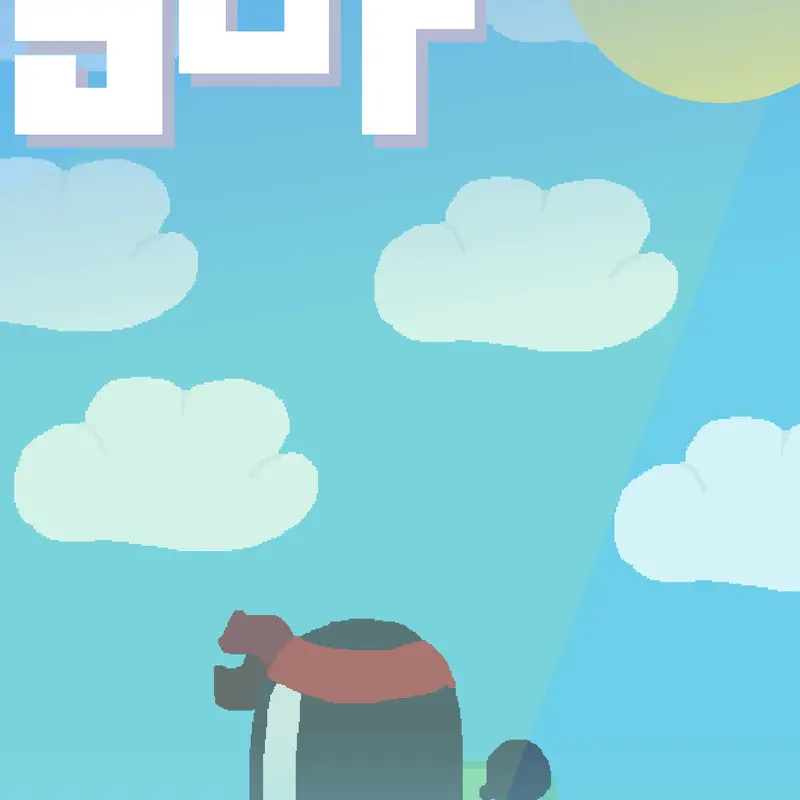Game by @Jows