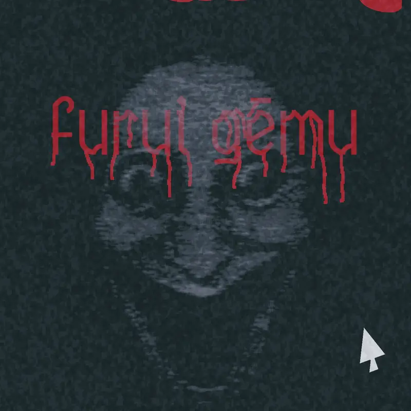 Game by @pancake_man-yt
