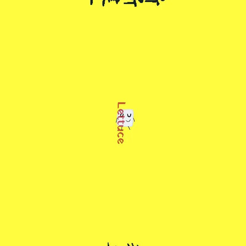 Game by @Shiedy_fanart