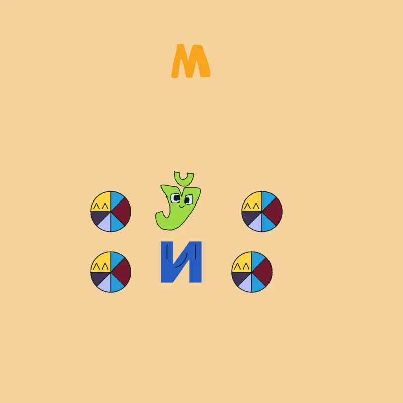 Game by @ImAizel