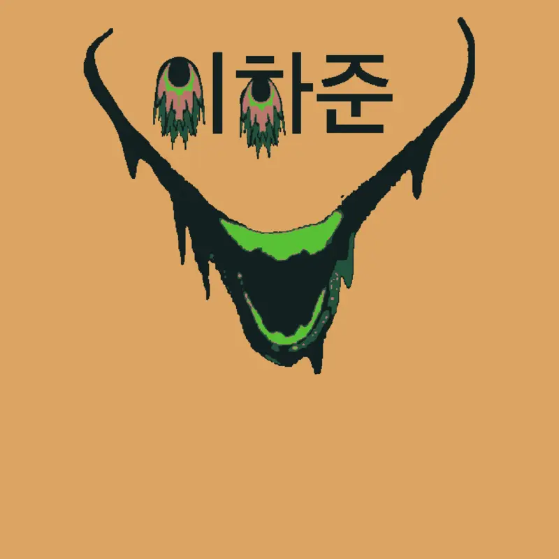 Game by @A-183BOI_THE_hand