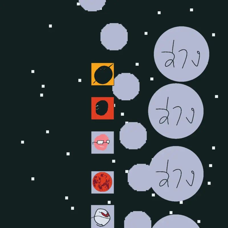 Game by @Redgiantstar