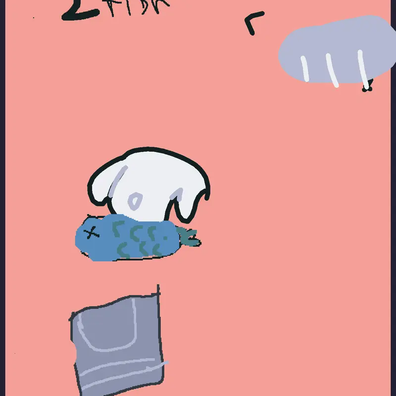Game by @nolove