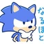 Sonicgame963 avatar