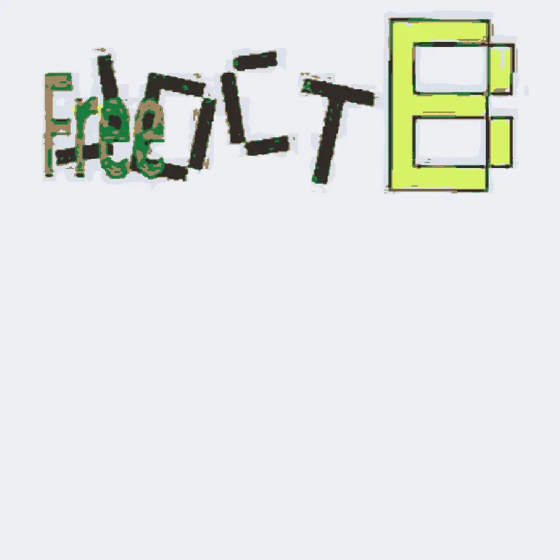 Game by @CrazyCreaturesXx_74