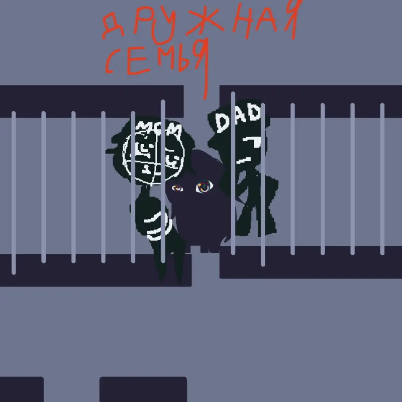 Game by @Sanya_travka