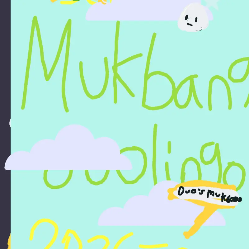 Game by @duolingosadduority