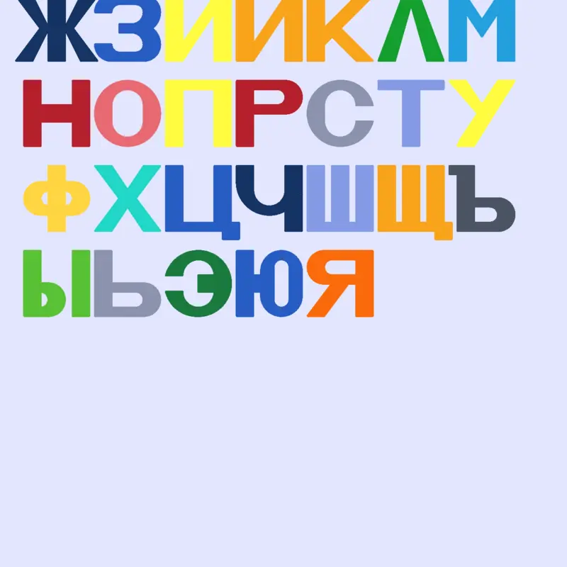 Game by @wasteless-gnu851