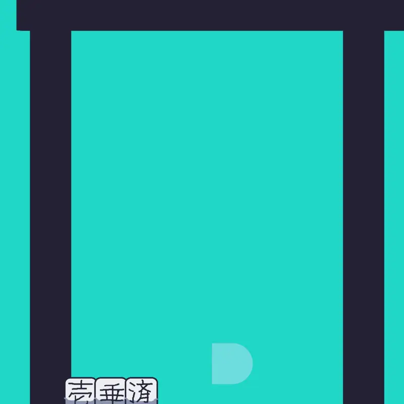 Game by @the_Kris-AntiJamytoons