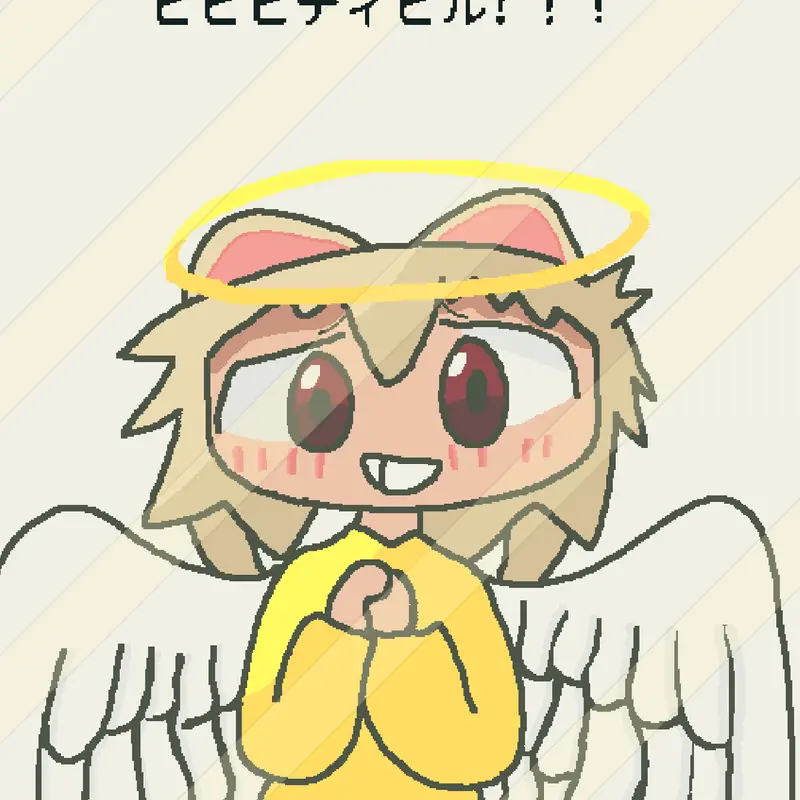Game by @byebyecastle
