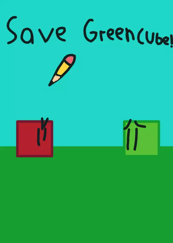 Game by @apenas_um_pedro