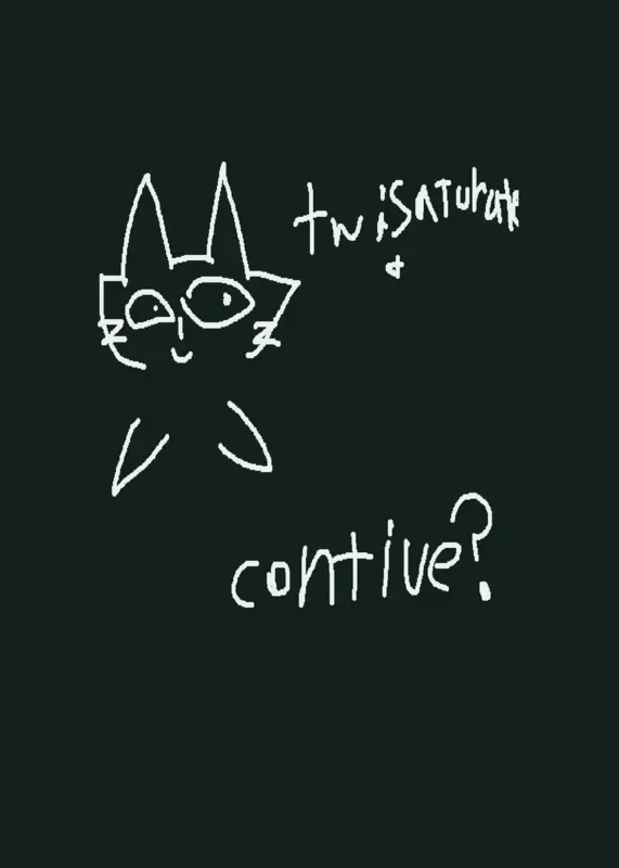 Game by @p0pc0rn_yum