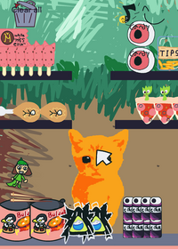 Eat me el Gato