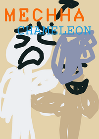 Meccha chameleon