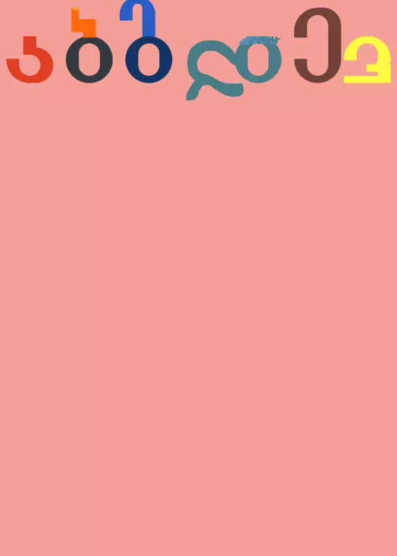 Game by @southkorea2