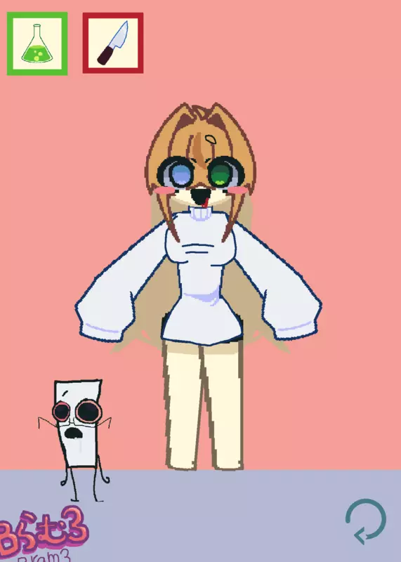 Game by @bella8532