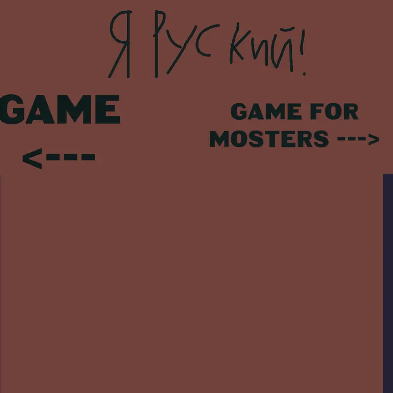 Game by @redki_mibeken