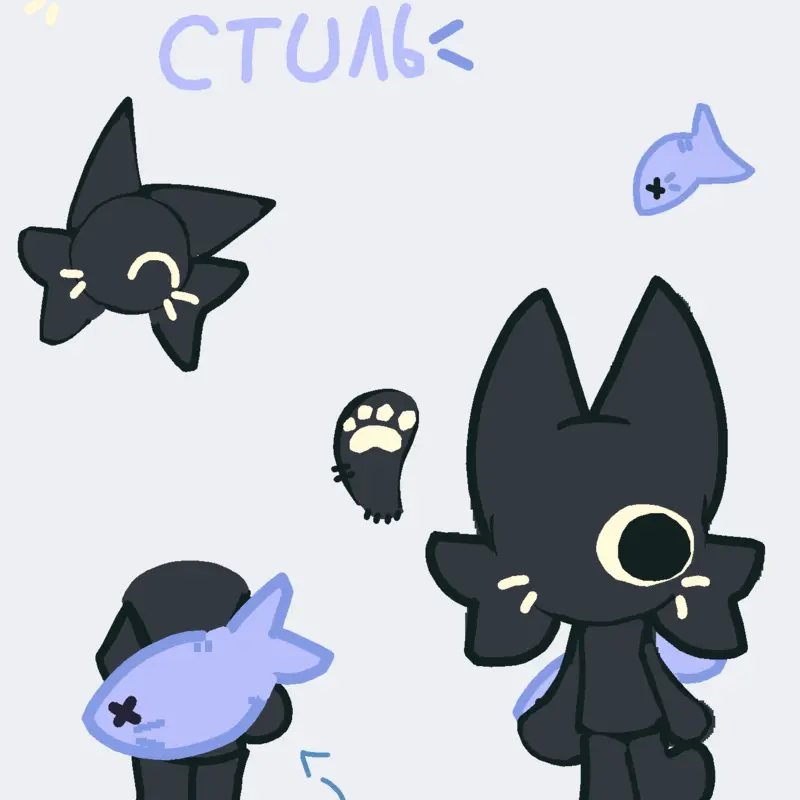 Game by @Cosleafy