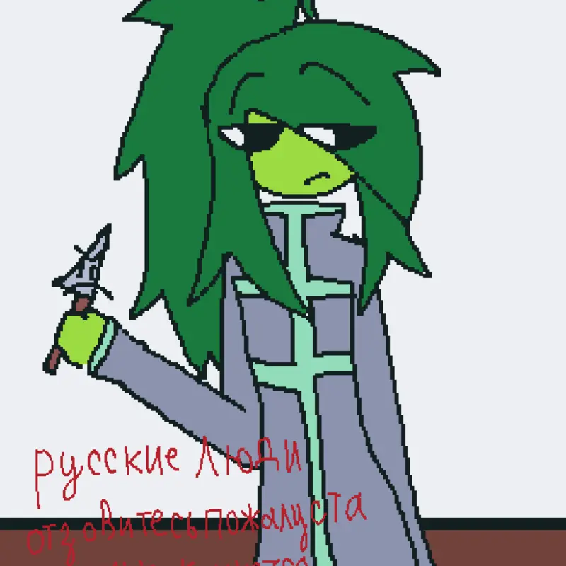Game by @Normal_ncuxonaT