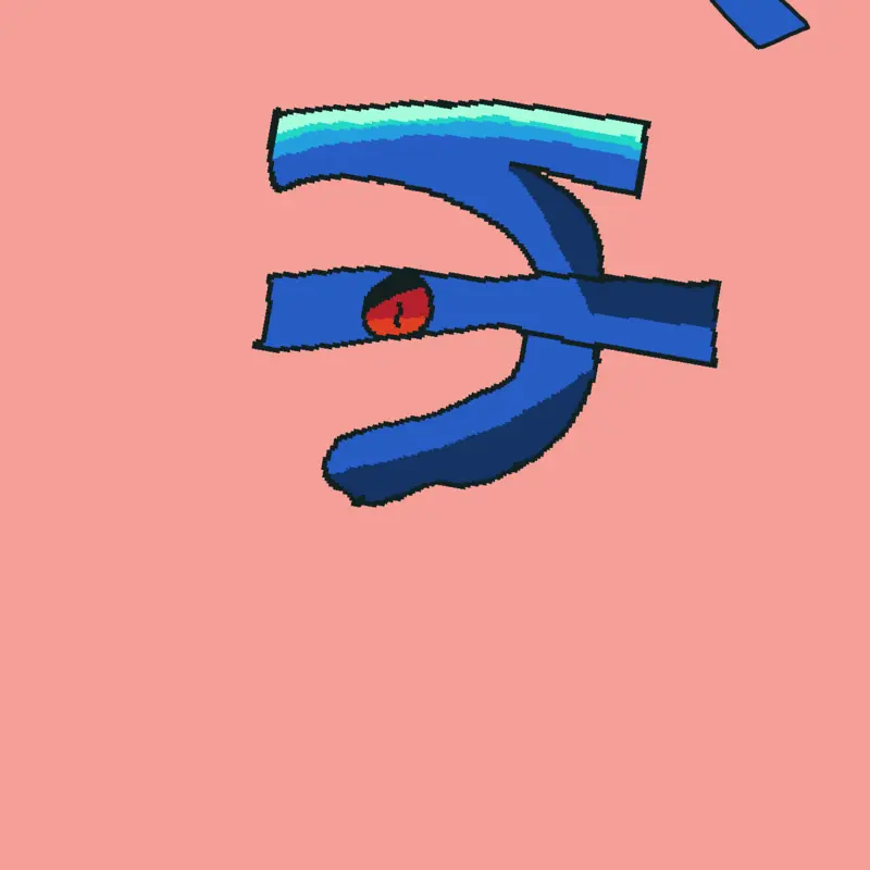 Game by @Gravel_Shovel