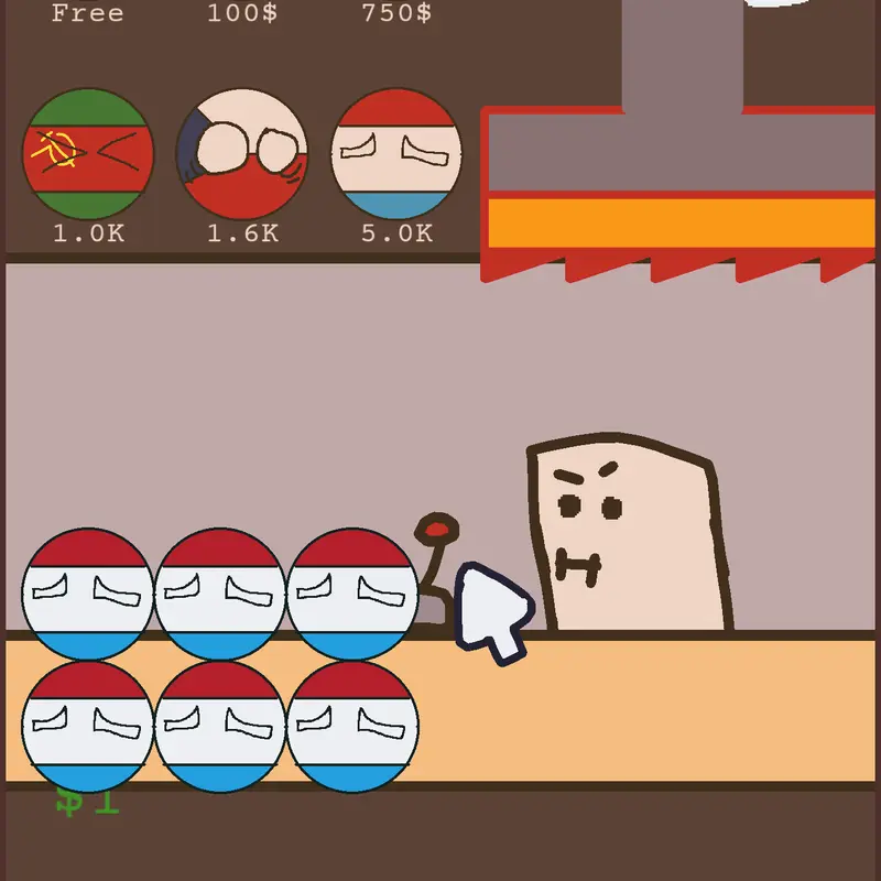 Game by @im_weii_